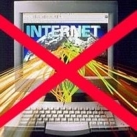 В "Интерсити" пропал интернет