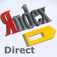 Яндекс Директ: и все будут успешно!