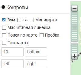 Конструктор Yandex карт - добавление на карту элемента управления, с заданием положения