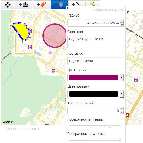 Конструктор Яндекс Карт - изменение свойств и опций объектов