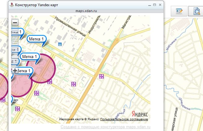 Конструктор Yandex карт - предпросмотр результата конструктора