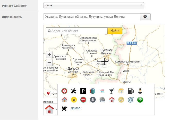 Яндекс Карты - ZOO - Источник данных